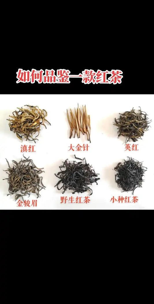 Classification of Black Tea: Three Categories to Understand Its Rich World - NebuTea