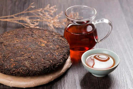 The Weight Loss Benefits of Pu'er Tea: How Fermented Tea Aids Healthy Fat Loss - NebuTea