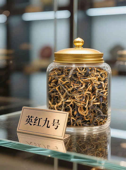 Ying Hong No.9 Black Tea: Guangdong’s Floral Black Tea Treasure - NebuTea
