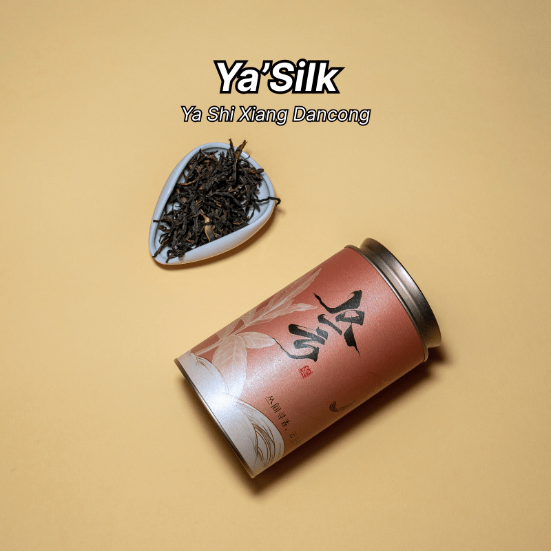 YaSilk - NebuTea