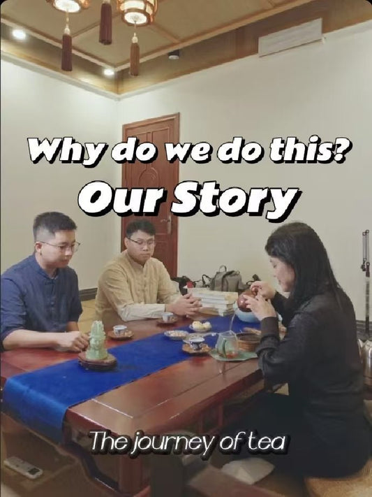 Our Story - NebuTea