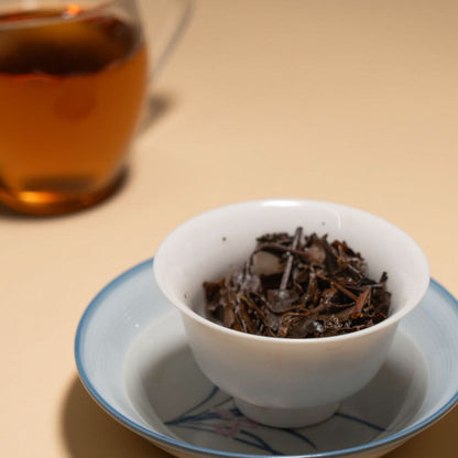 2019 Fuding Shoumei - NebuTea