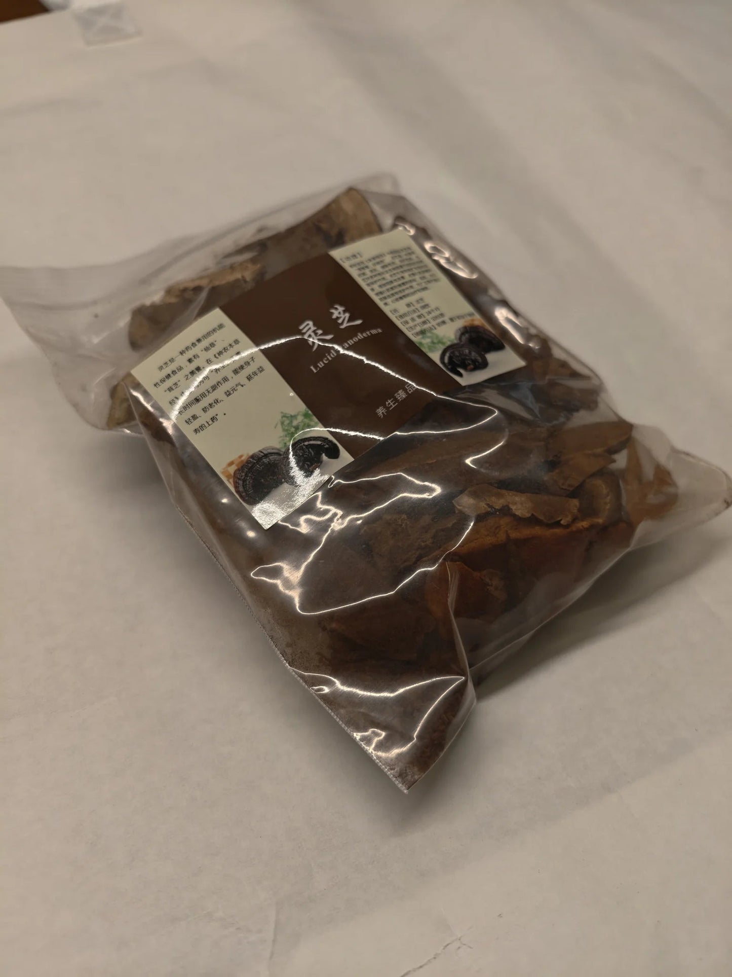 Wild Ganoderma Tea - NebuTea