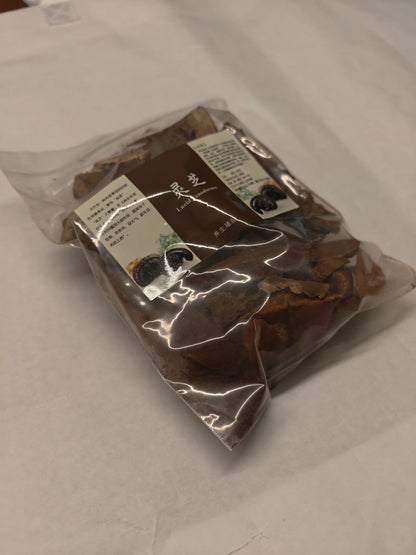 Wild Ganoderma Tea - NebuTea