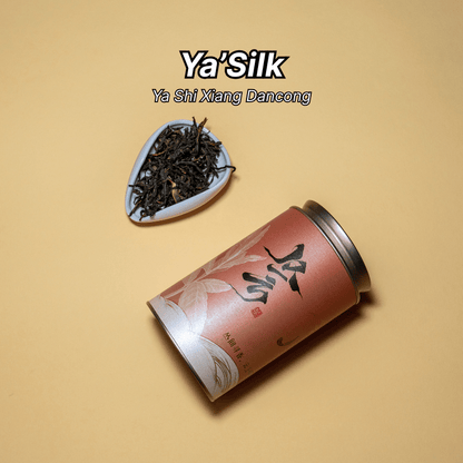 YaSilk - NebuTea